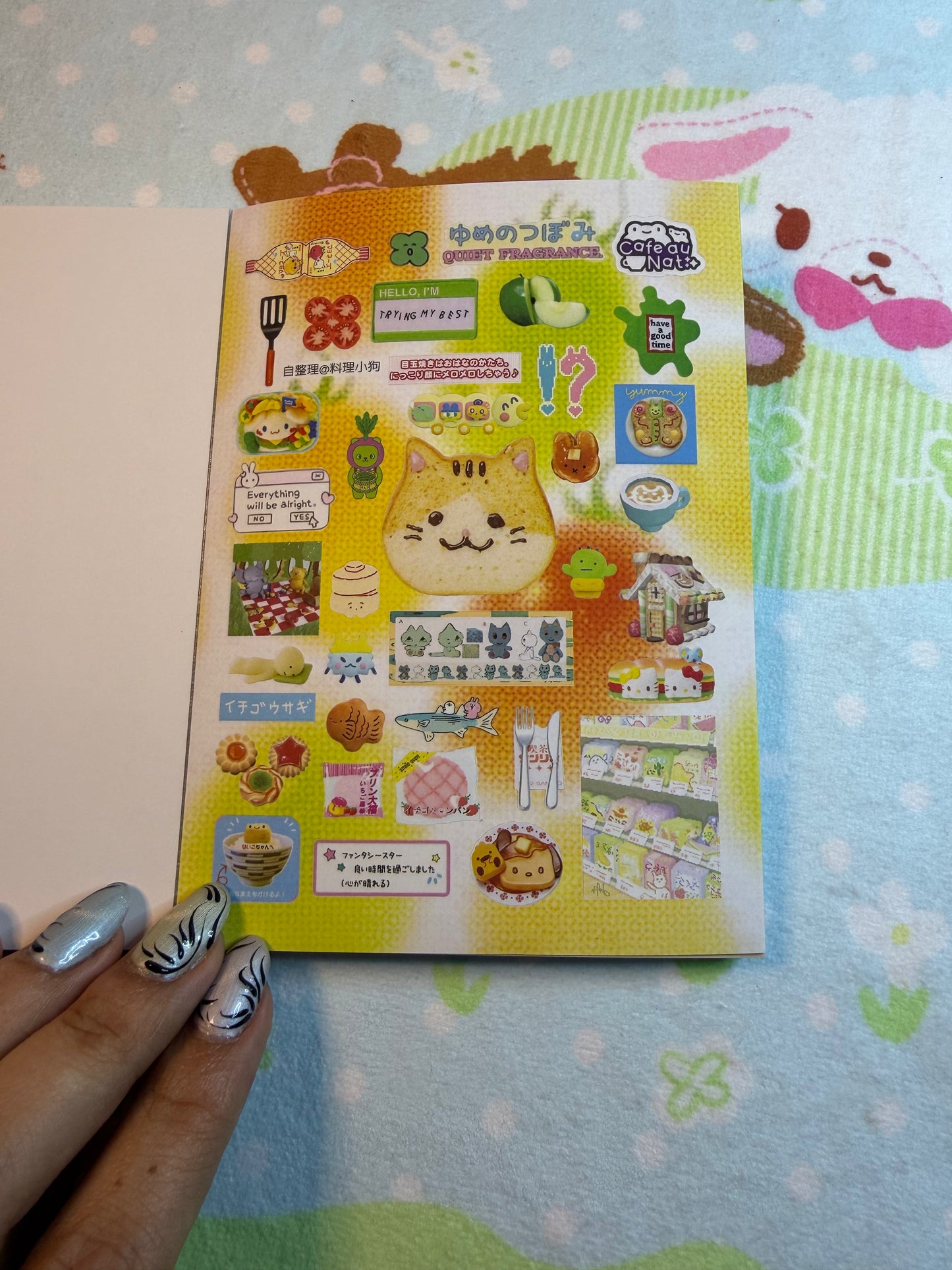 Sticker Book 1