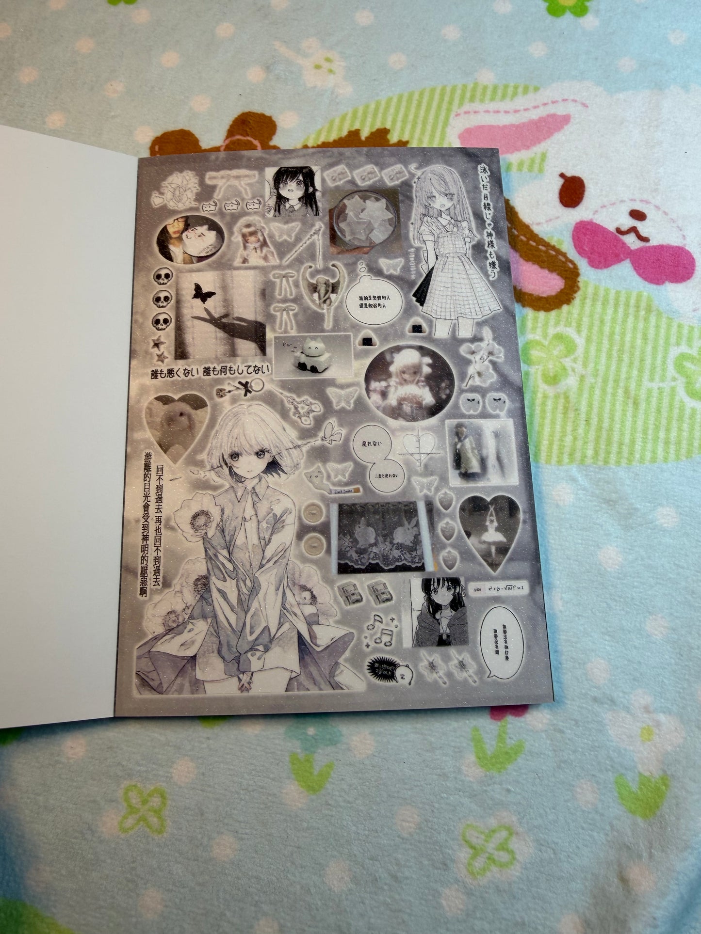 Sticker Book 2