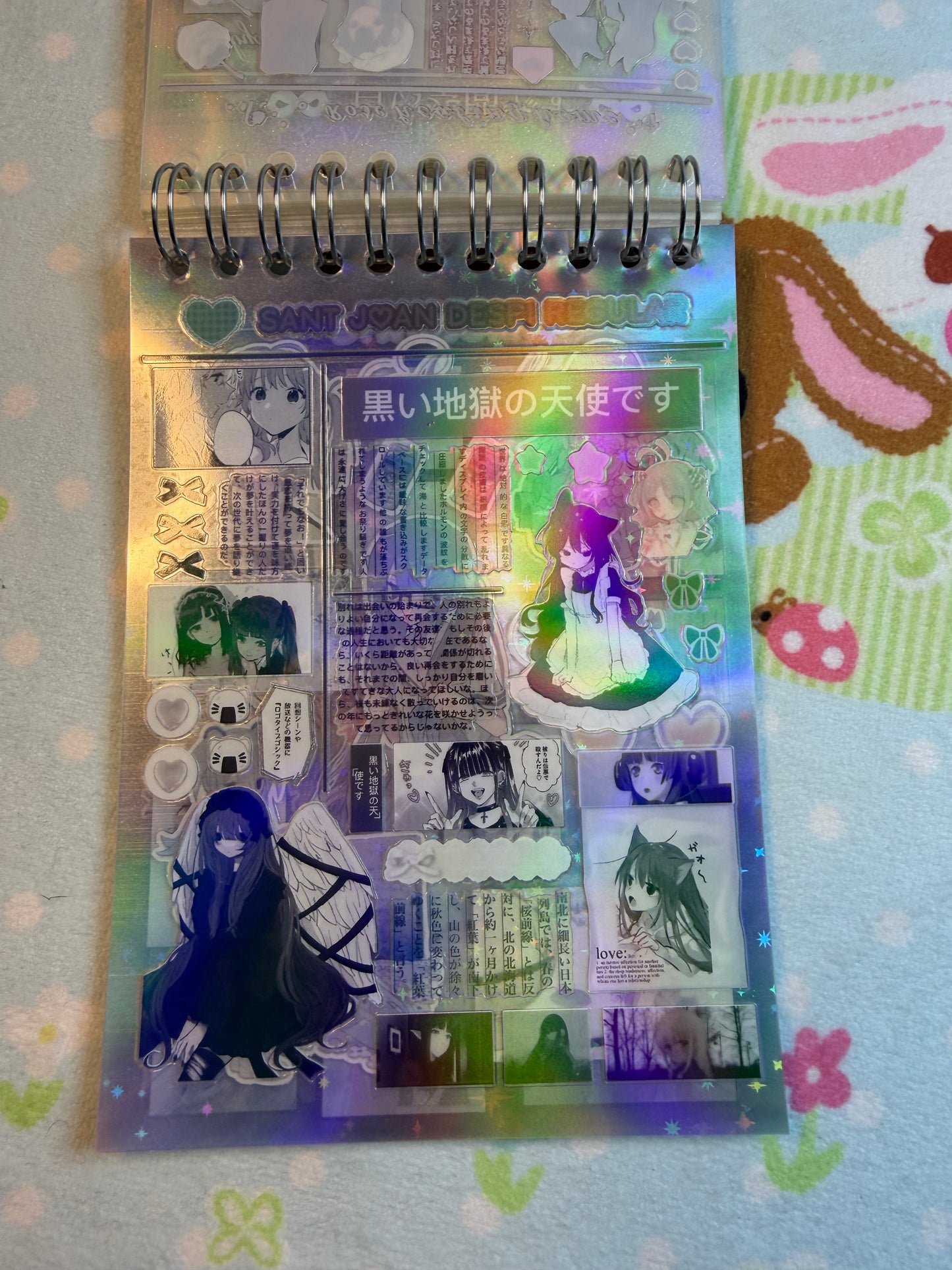 Sticker Book 8