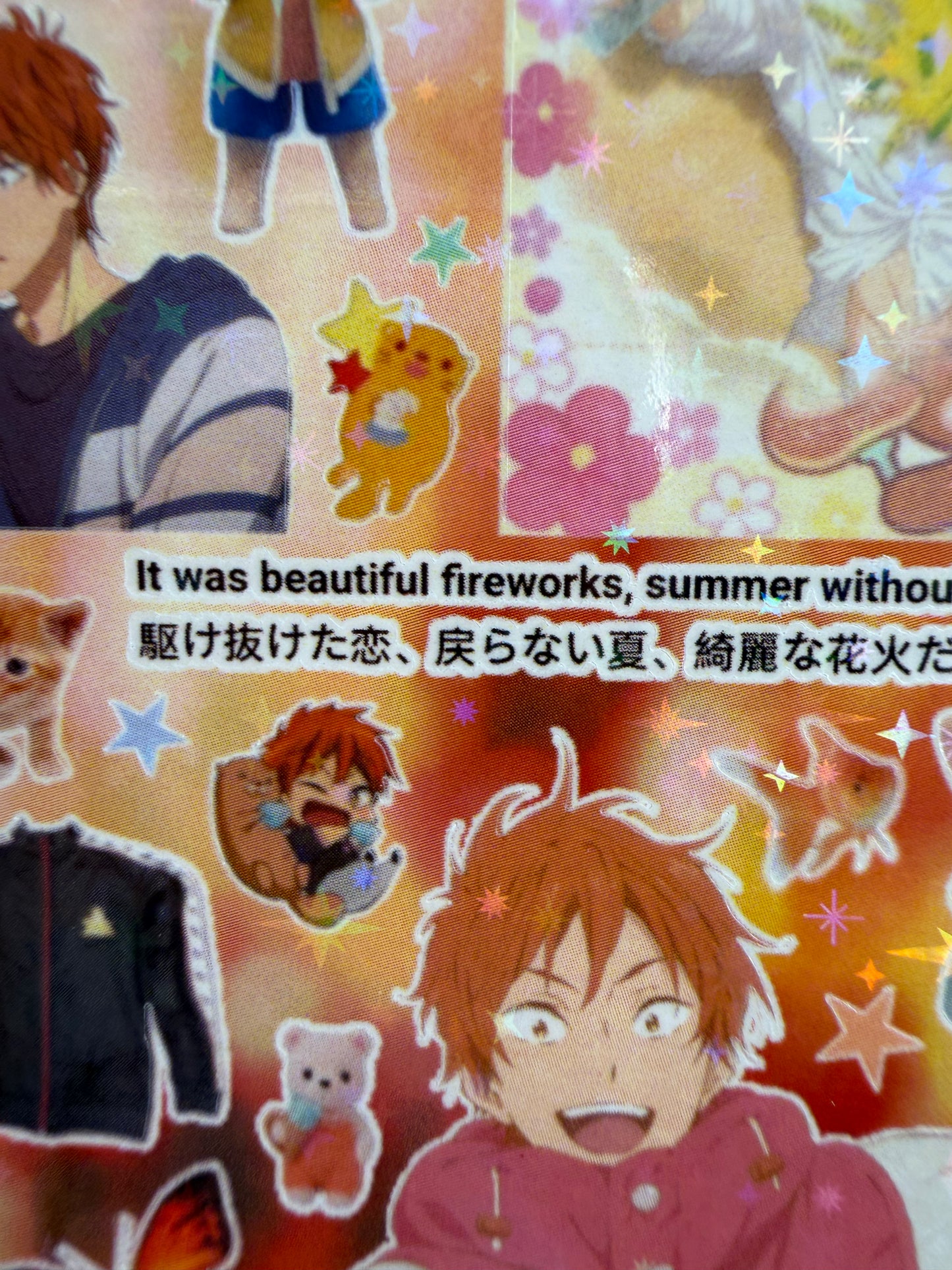 EO Free! (Iwatobi Swim Club) Sticker Sheet