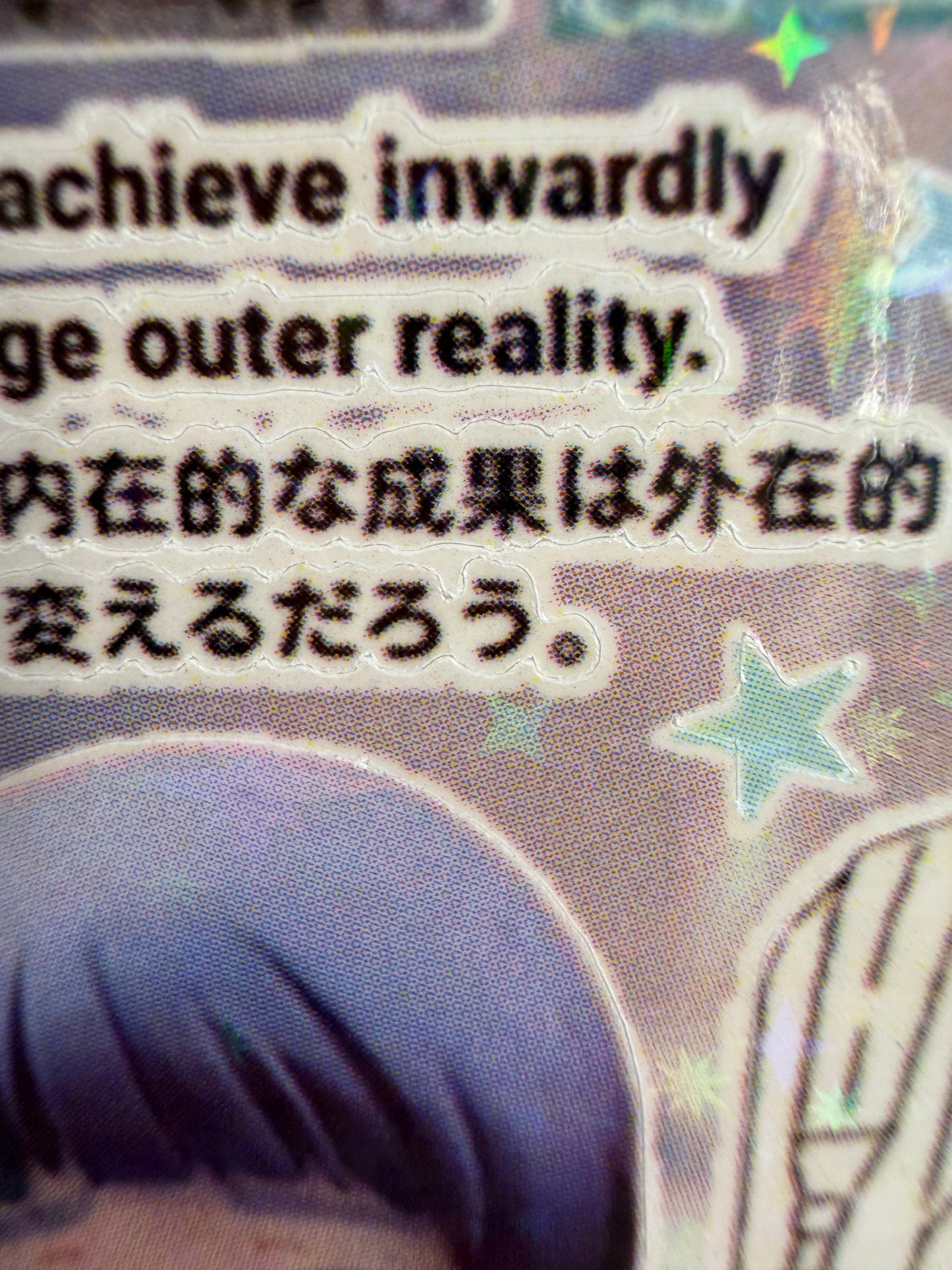 E2 Free! (Iwatobi Swim Club) Sticker Sheet
