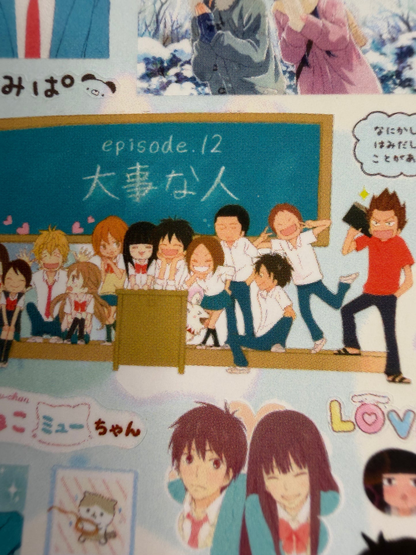 SSK Kimi Ni Todoke Anime Sticker Sheet
