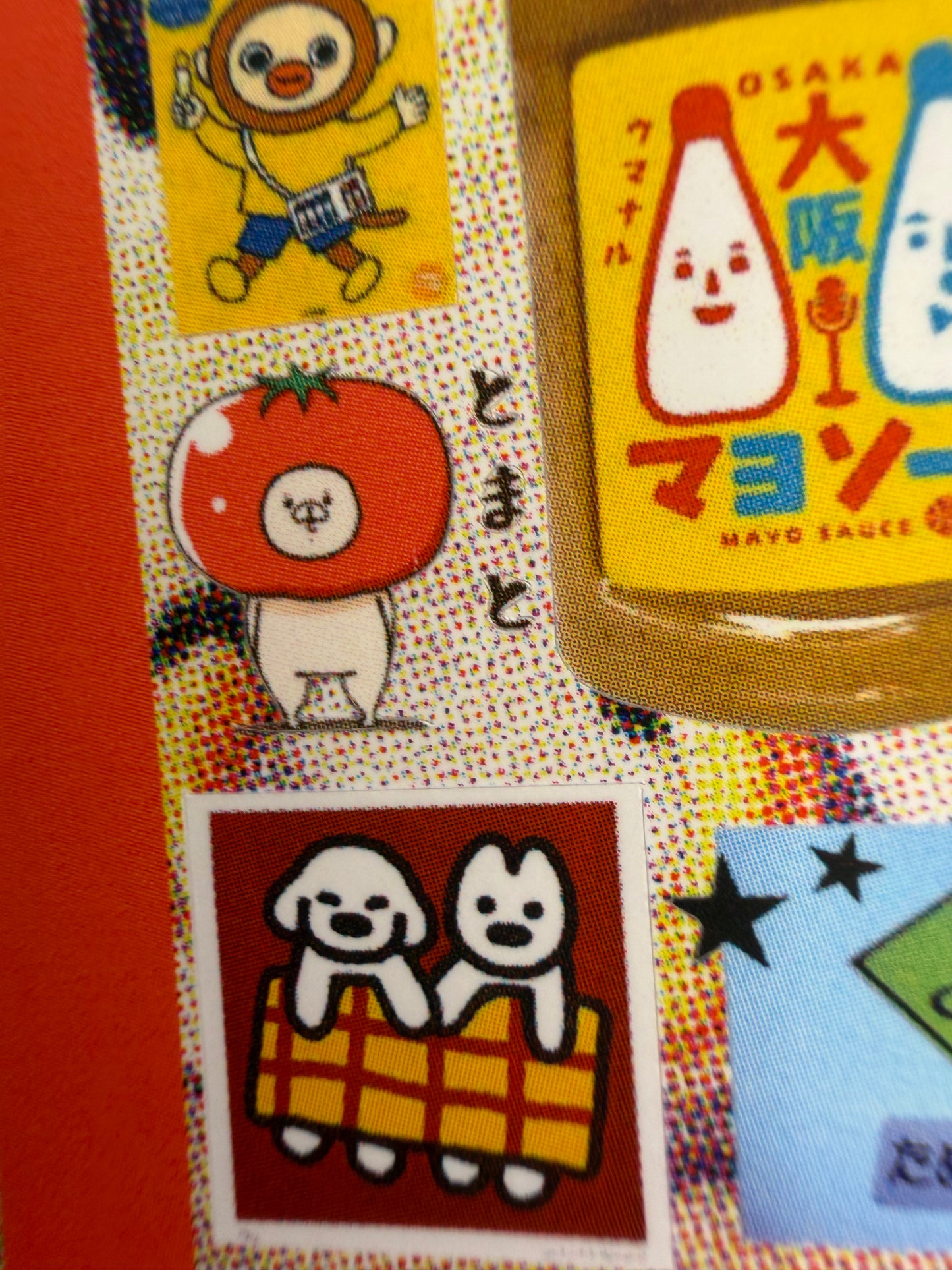 FC Sticker Sheet