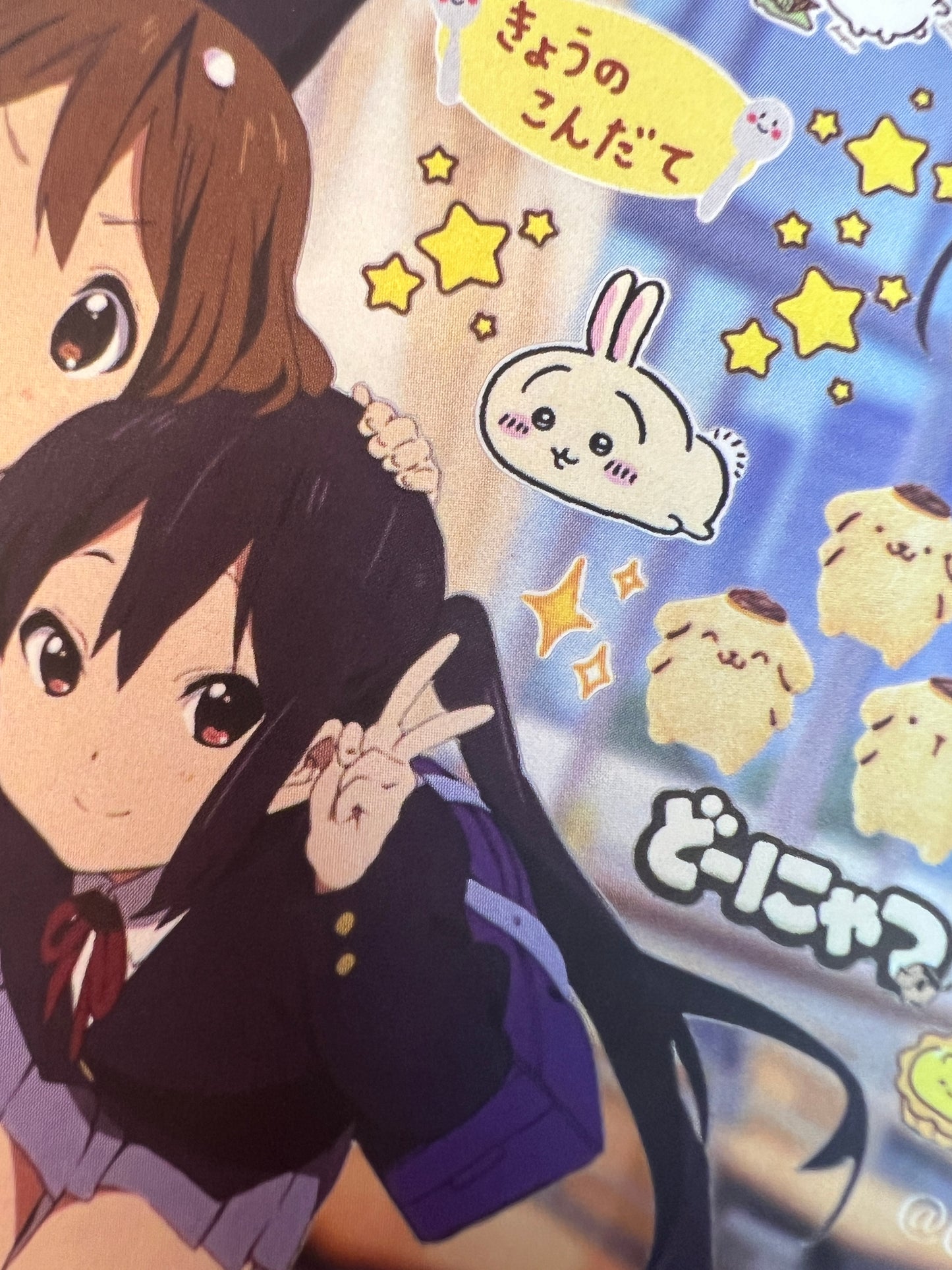 ♡Sticker Sheet A♡
