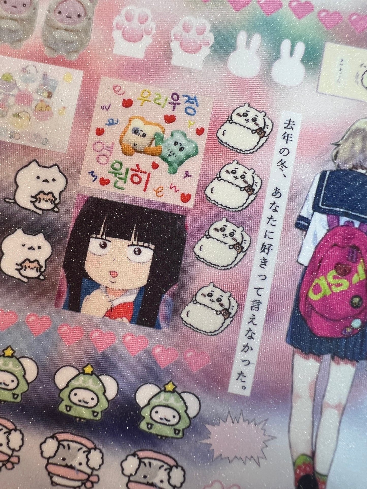 ♡Sticker Sheet A♡