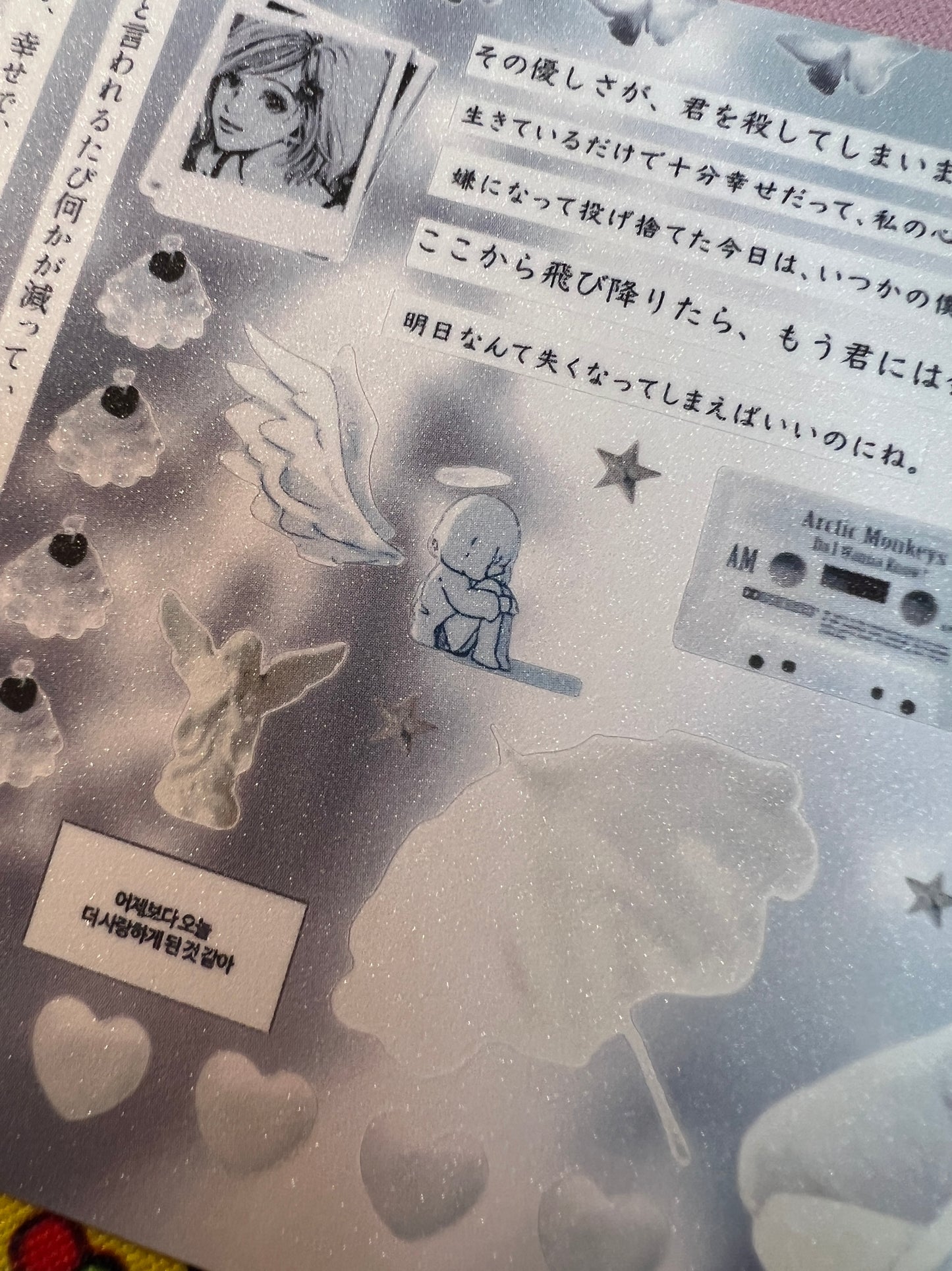 ♡Sticker Sheet A♡
