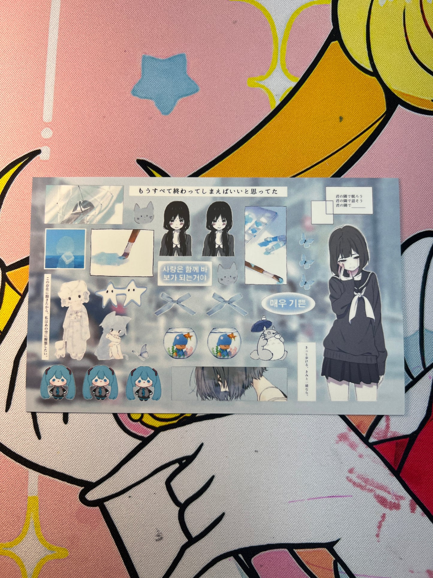 ♡Sticker Sheet A♡