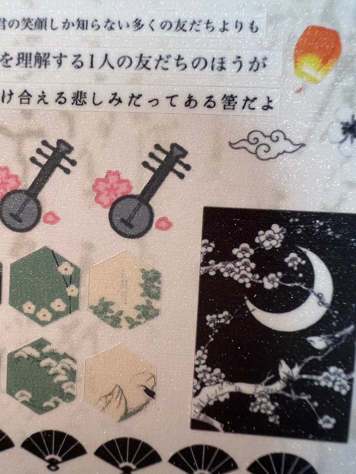 ♡Sticker Sheet A♡