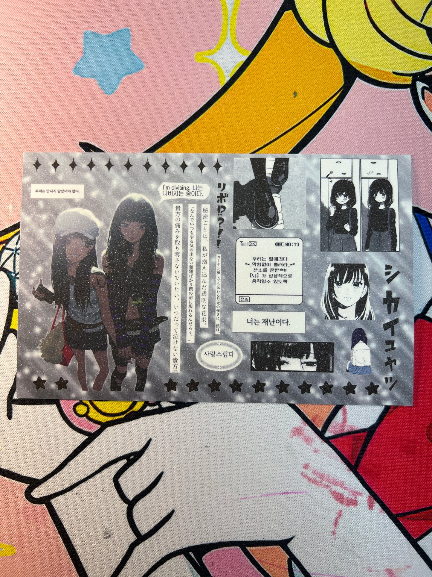 ♡Sticker Sheet A♡