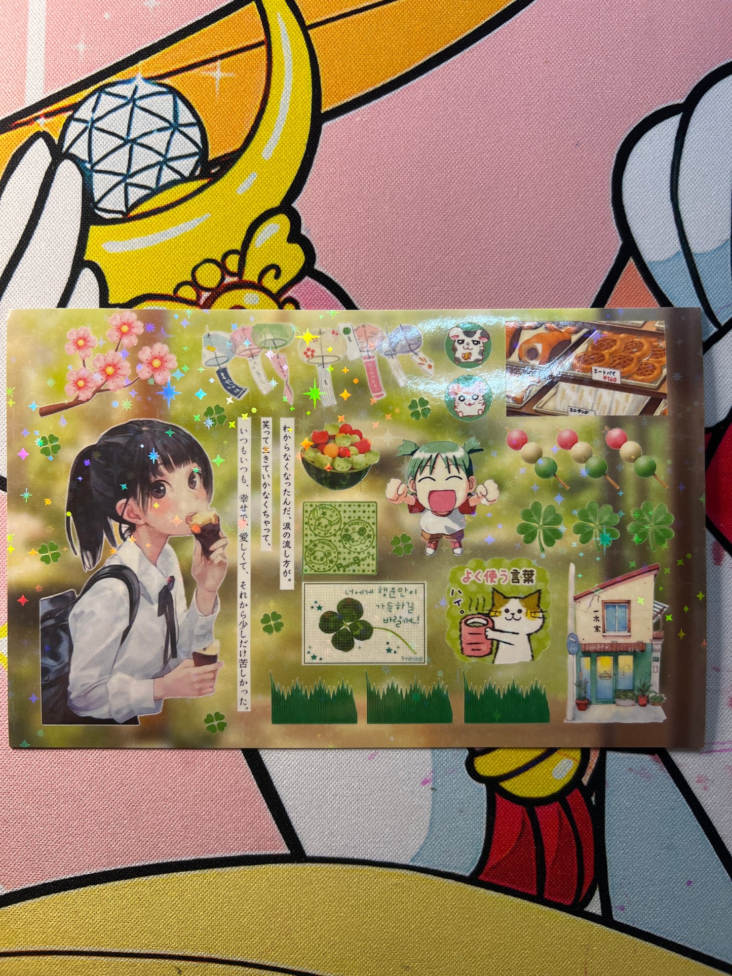 ♡Sticker Sheet A♡