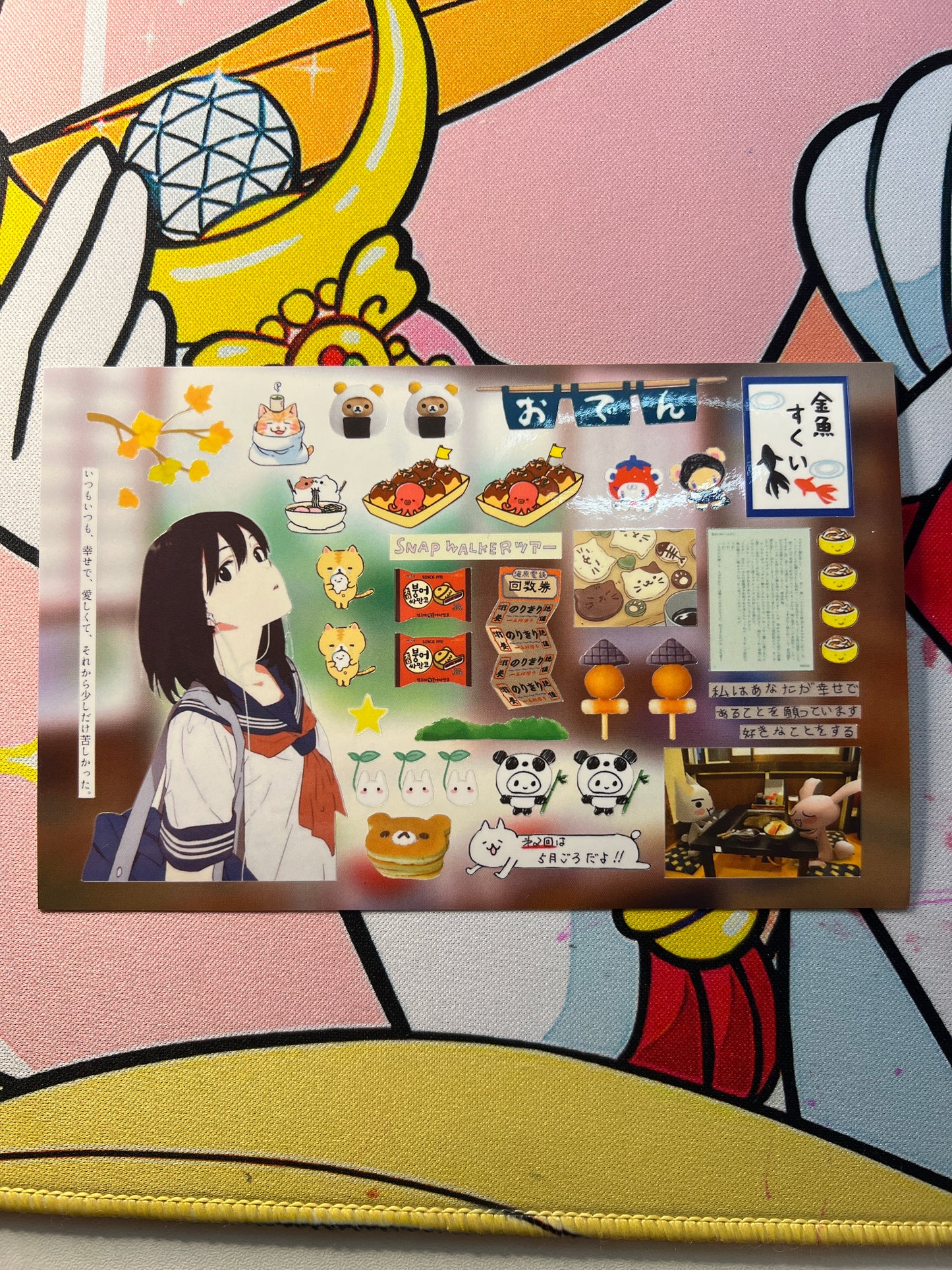 ♡Sticker Sheet A♡