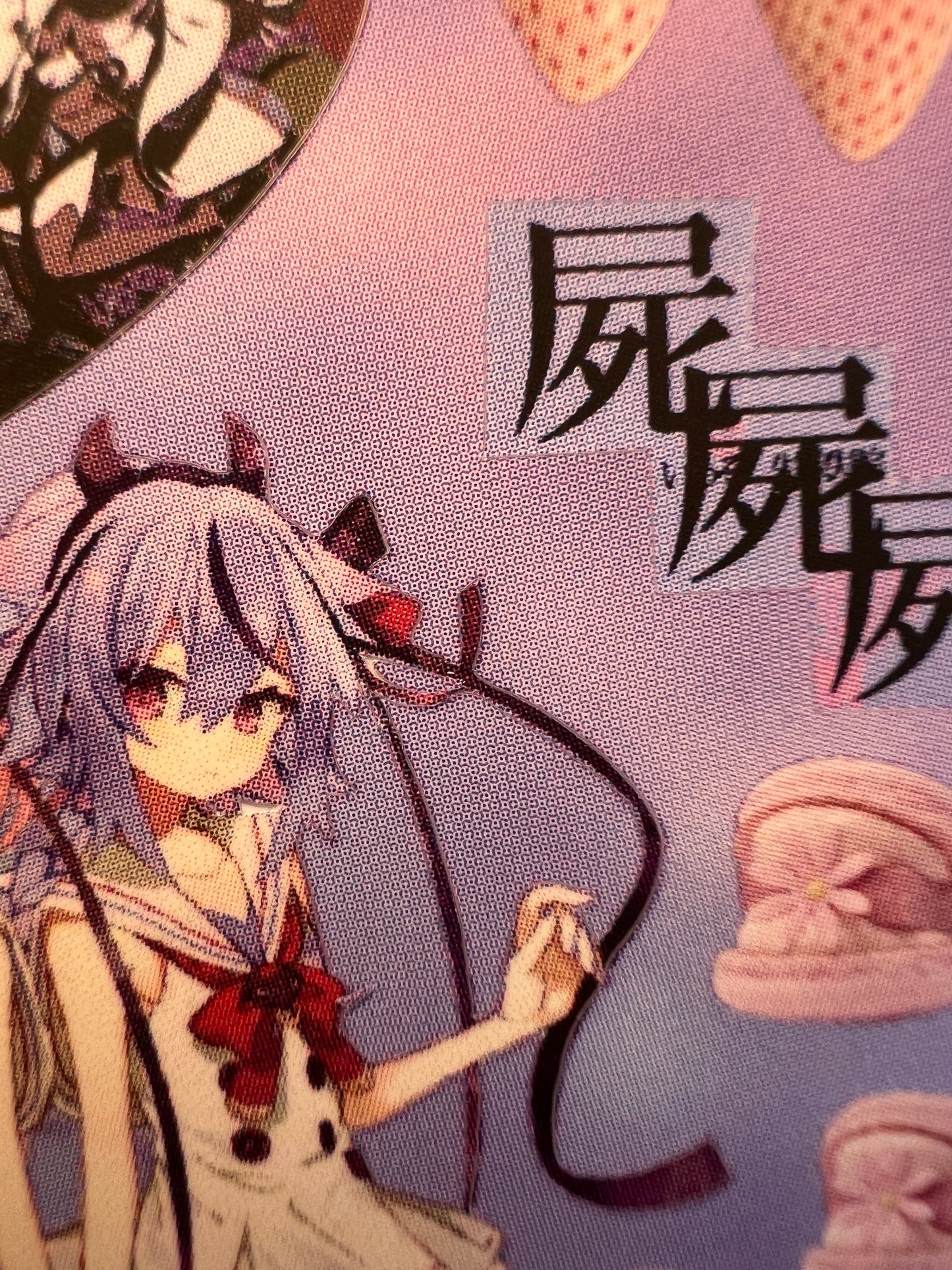 Miku World 15