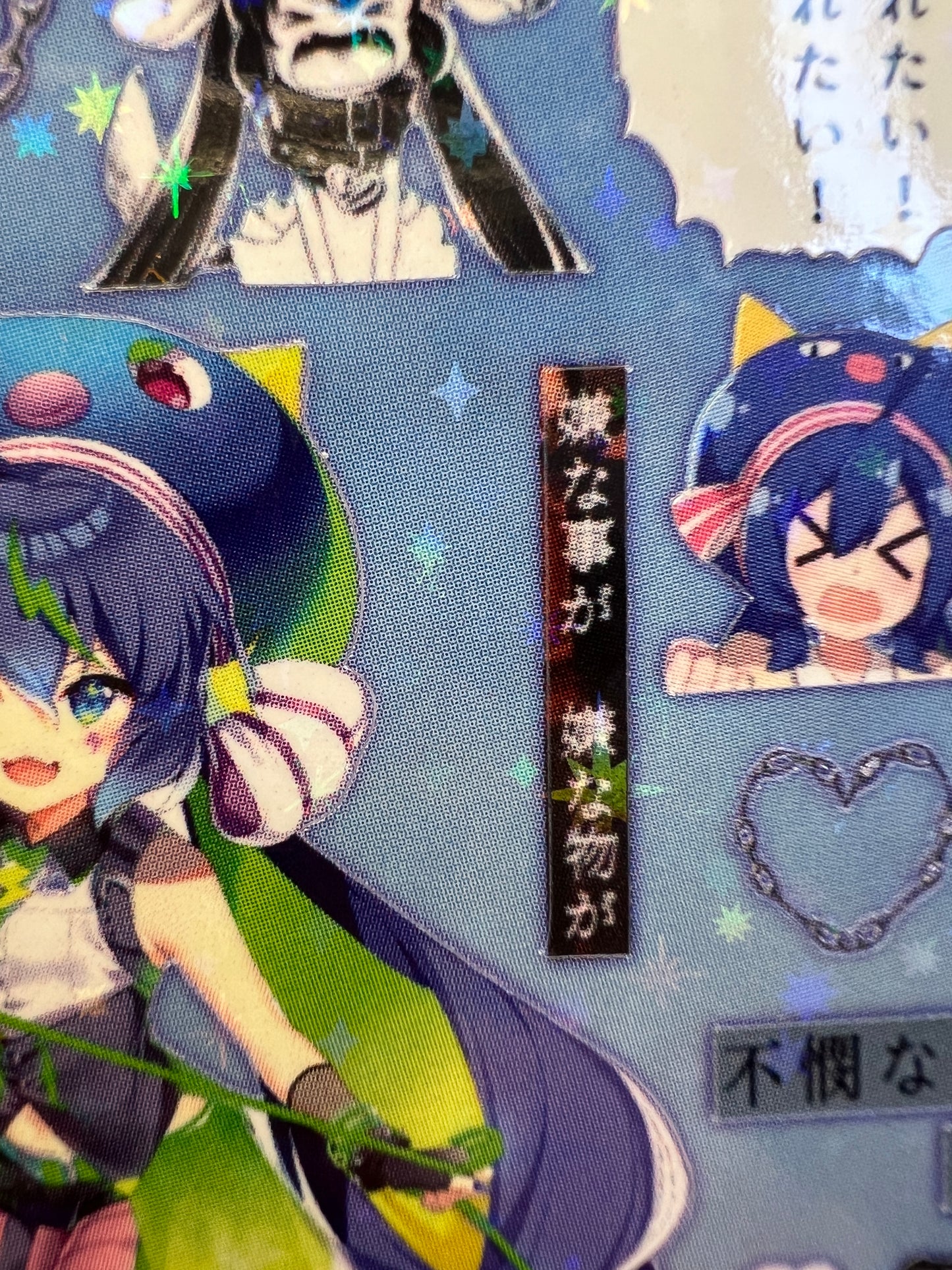 Miku World 37
