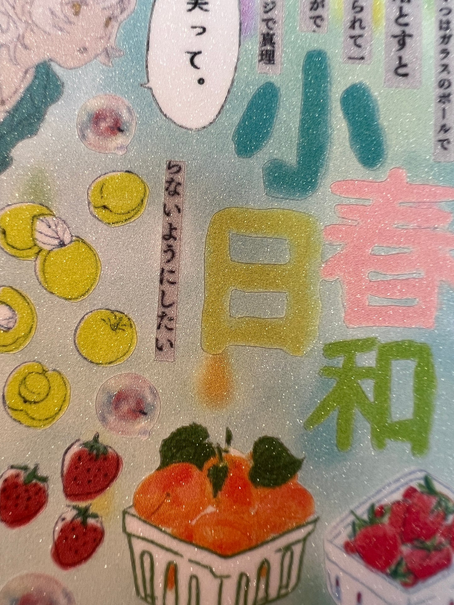 ♡Sticker Sheet A♡