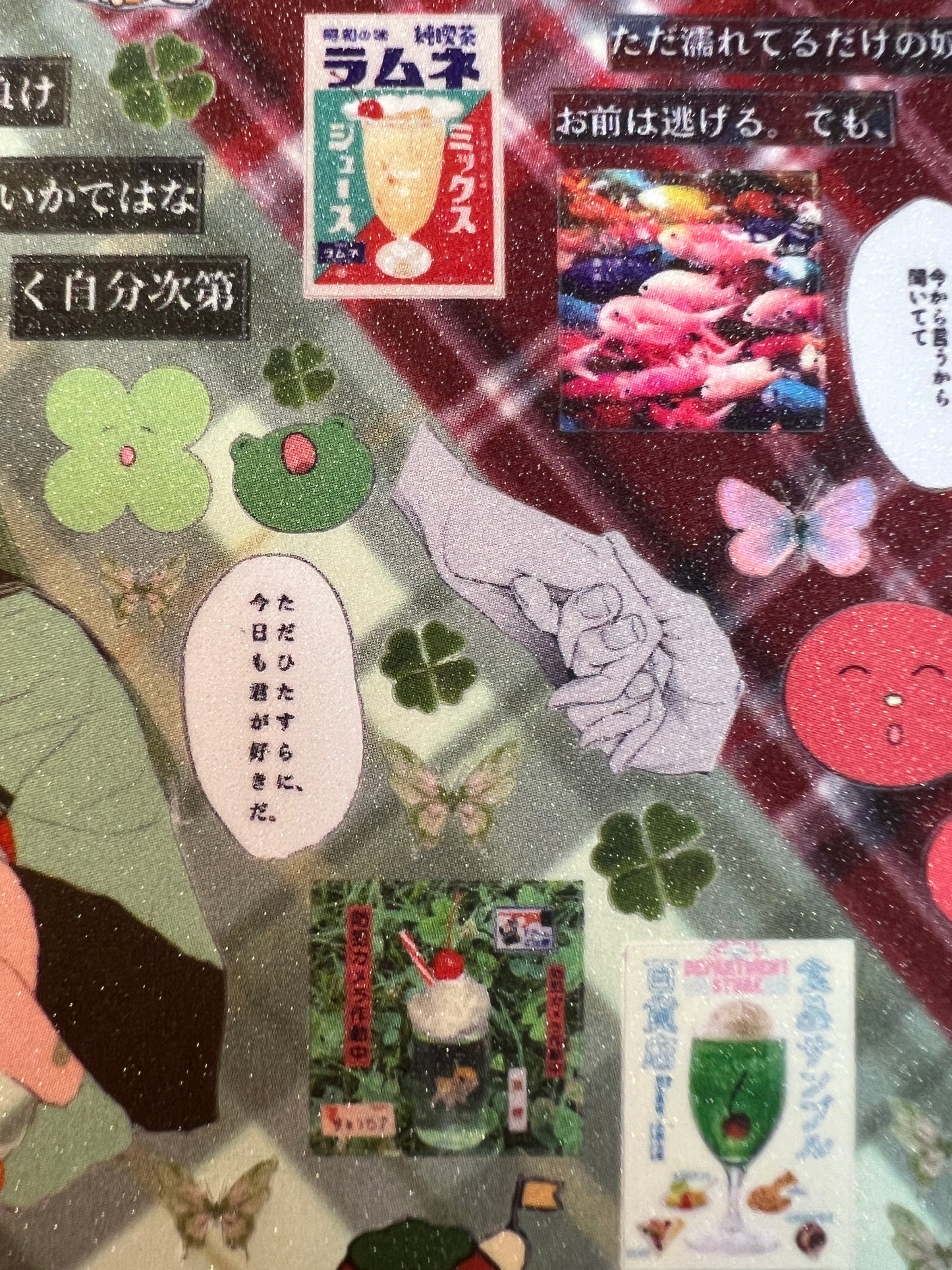 ♡Sticker Sheet A♡