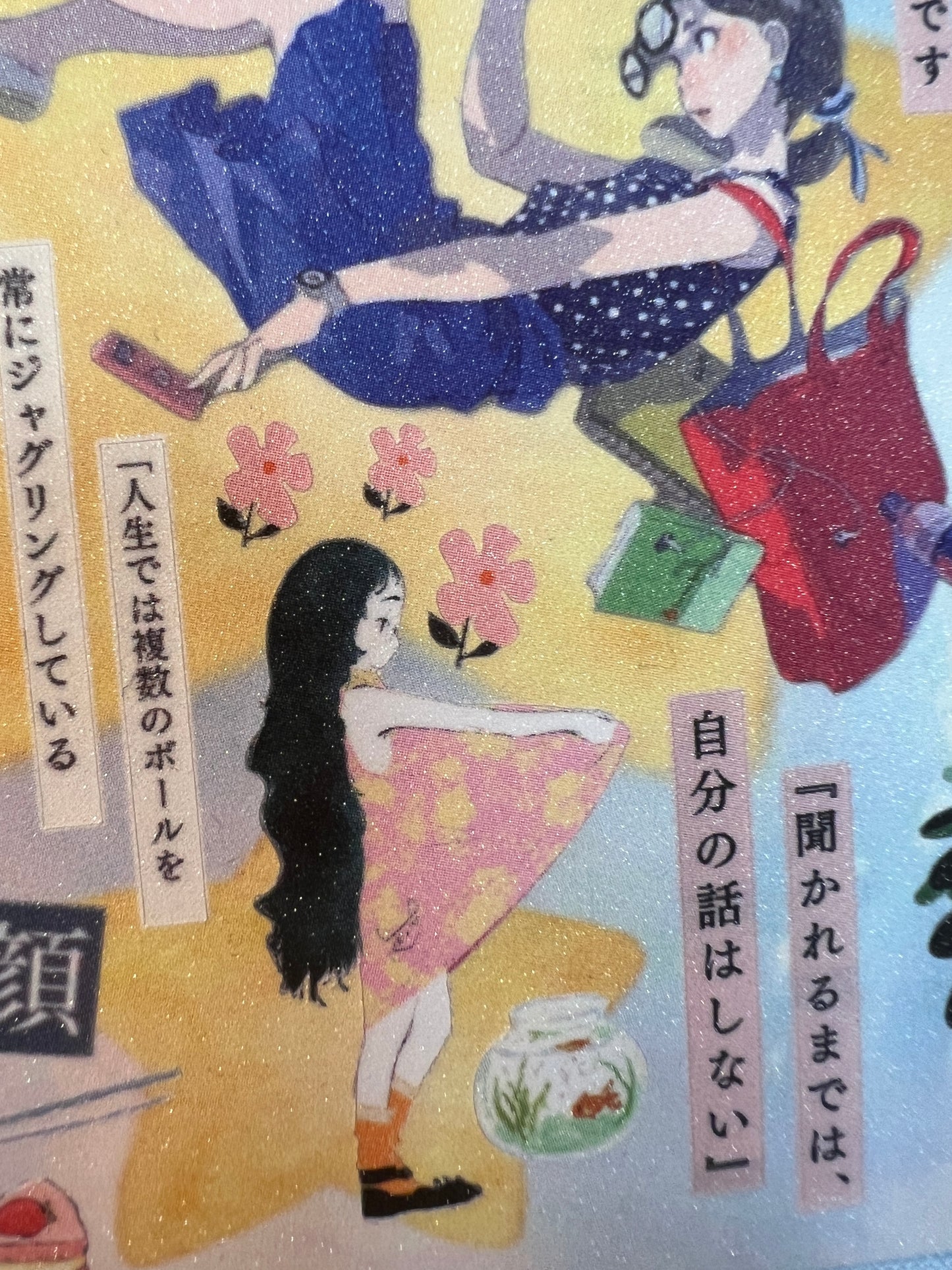 ♡Sticker Sheet A♡