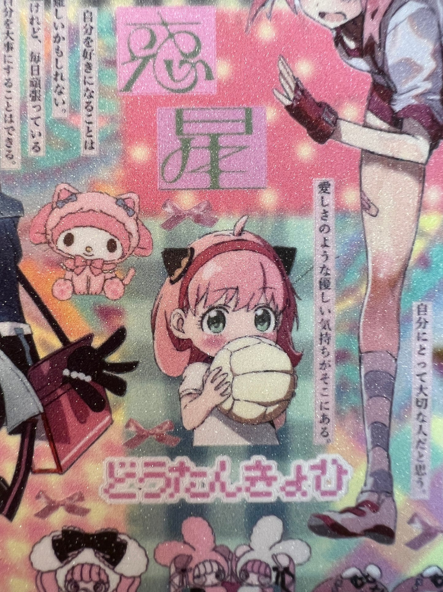 ♡Sticker Sheet A♡