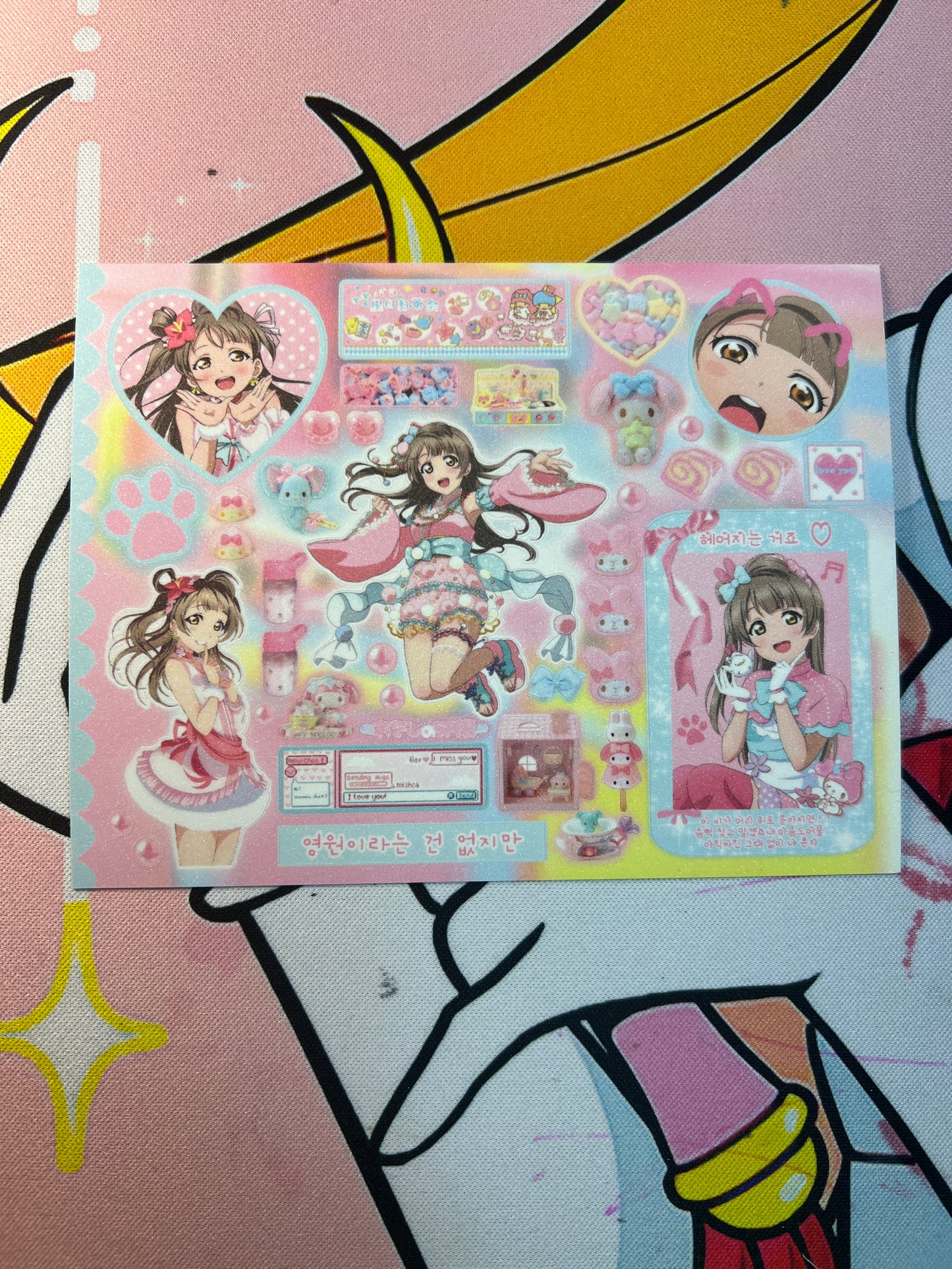 ♡Sticker Sheet A♡