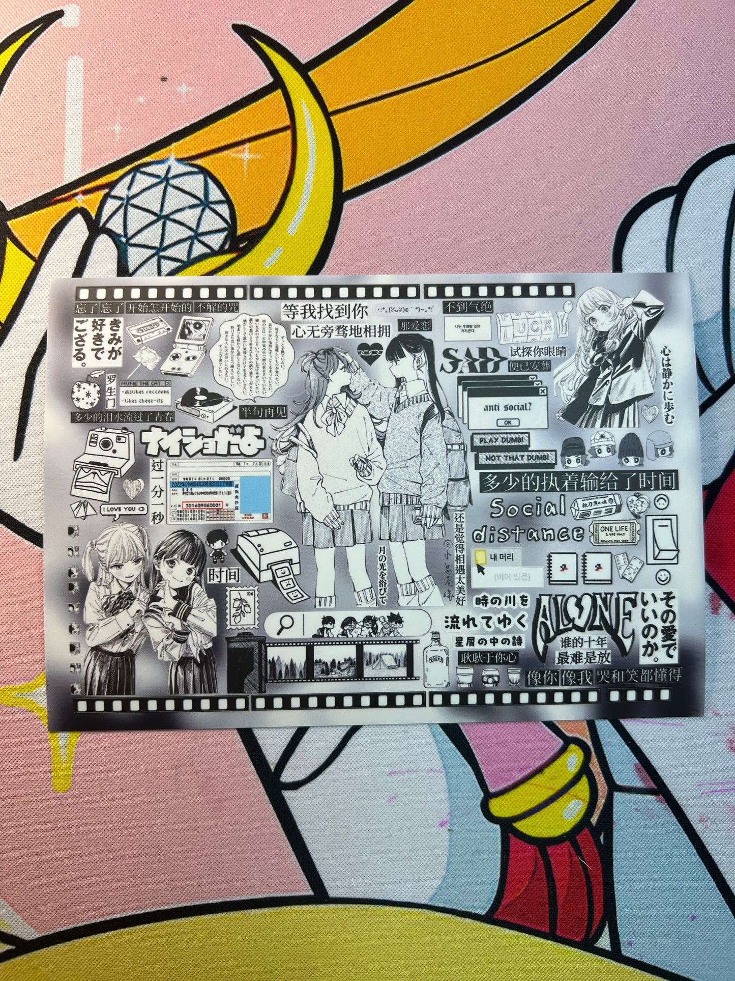 ♡Sticker Sheet A♡