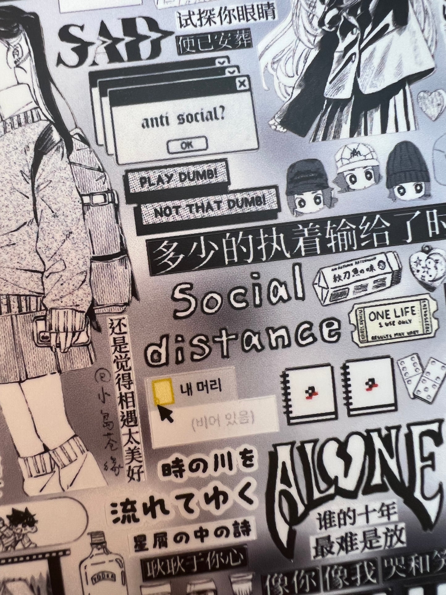 ♡Sticker Sheet A♡