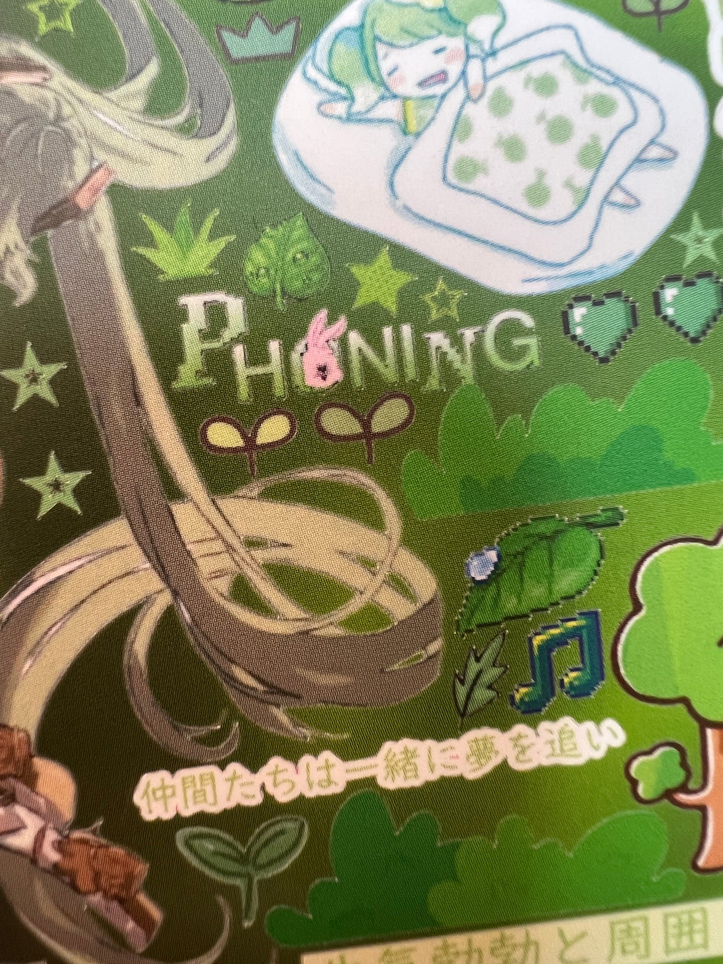 ♡Sticker Sheet A♡