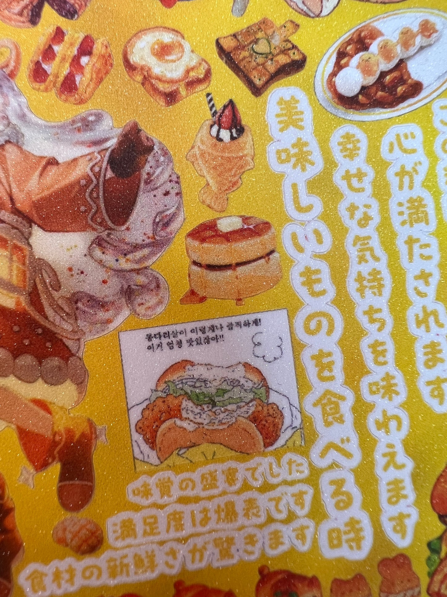 ♡Sticker Sheet A♡