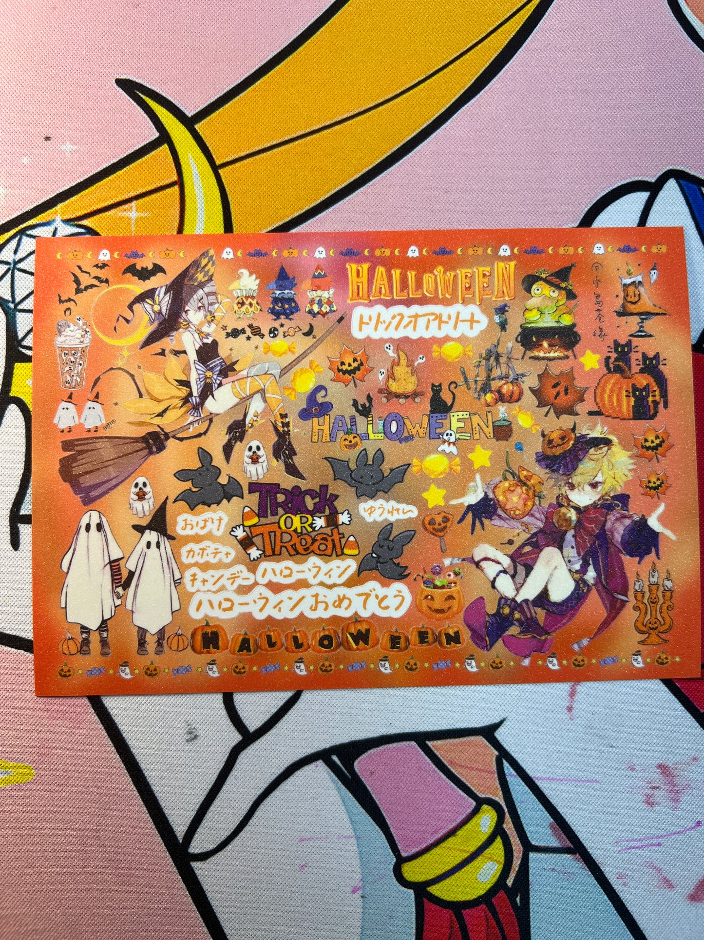 ♡Sticker Sheet A♡