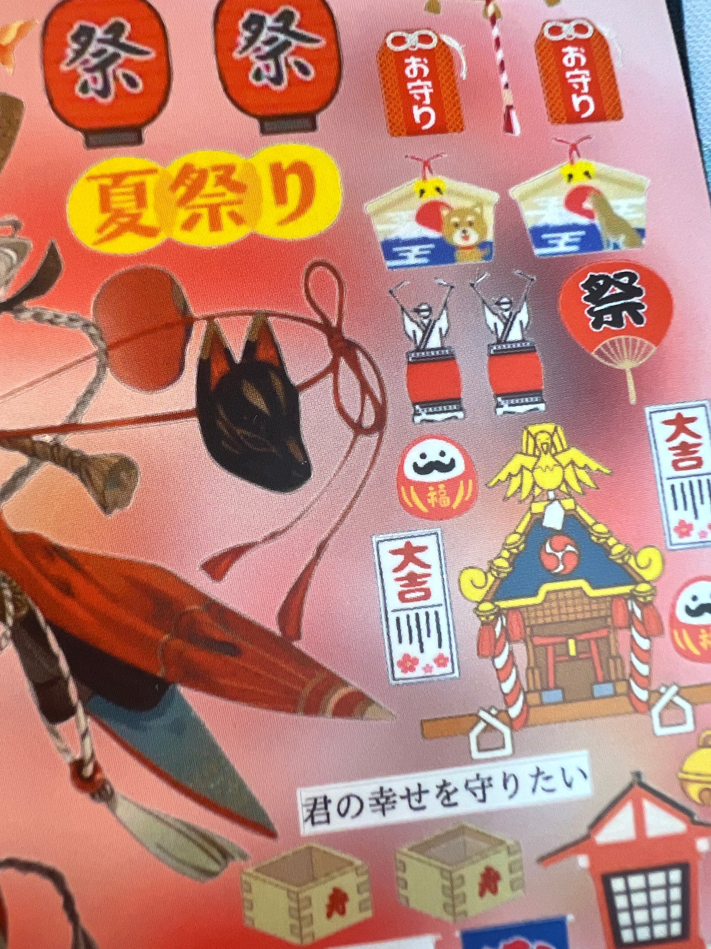 ♡Sticker Sheet A♡