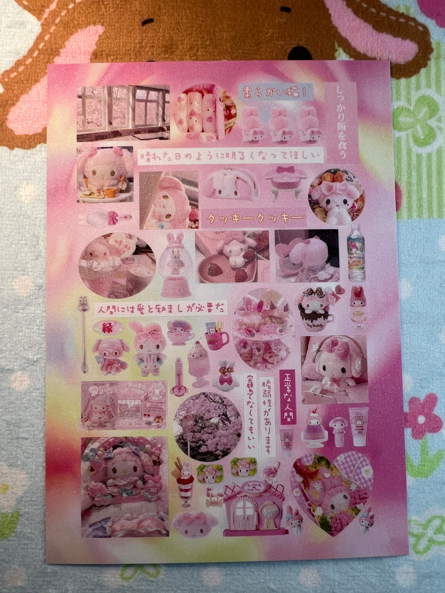 ♡Sticker Sheet B♡
