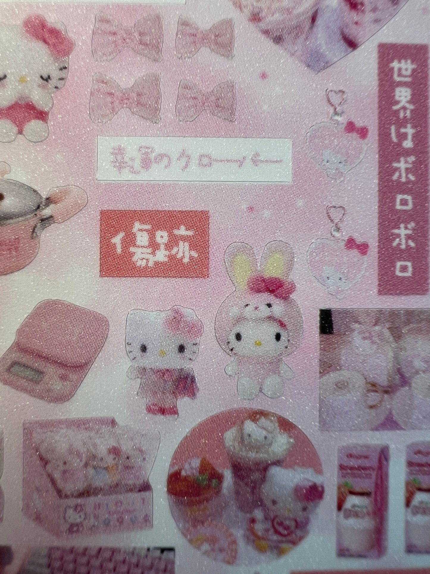 ♡Sticker Sheet B♡