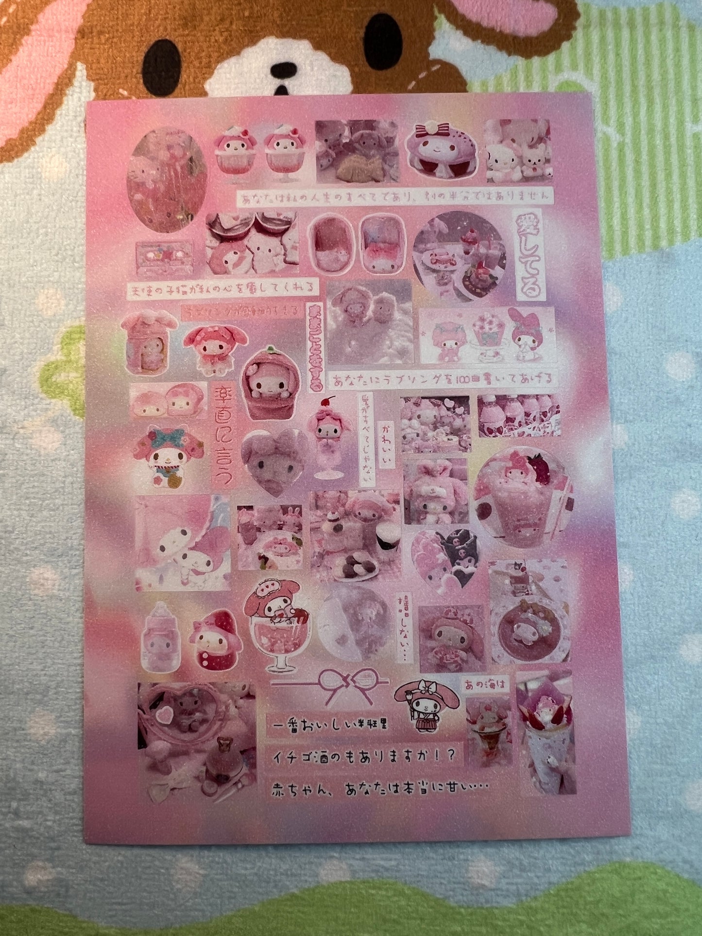 ♡Sticker Sheet B♡