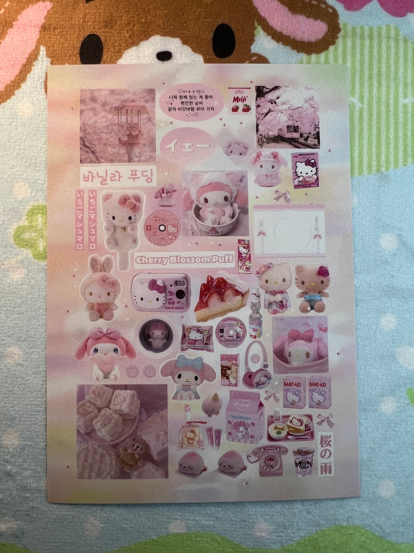 ♡Sticker Sheet B♡