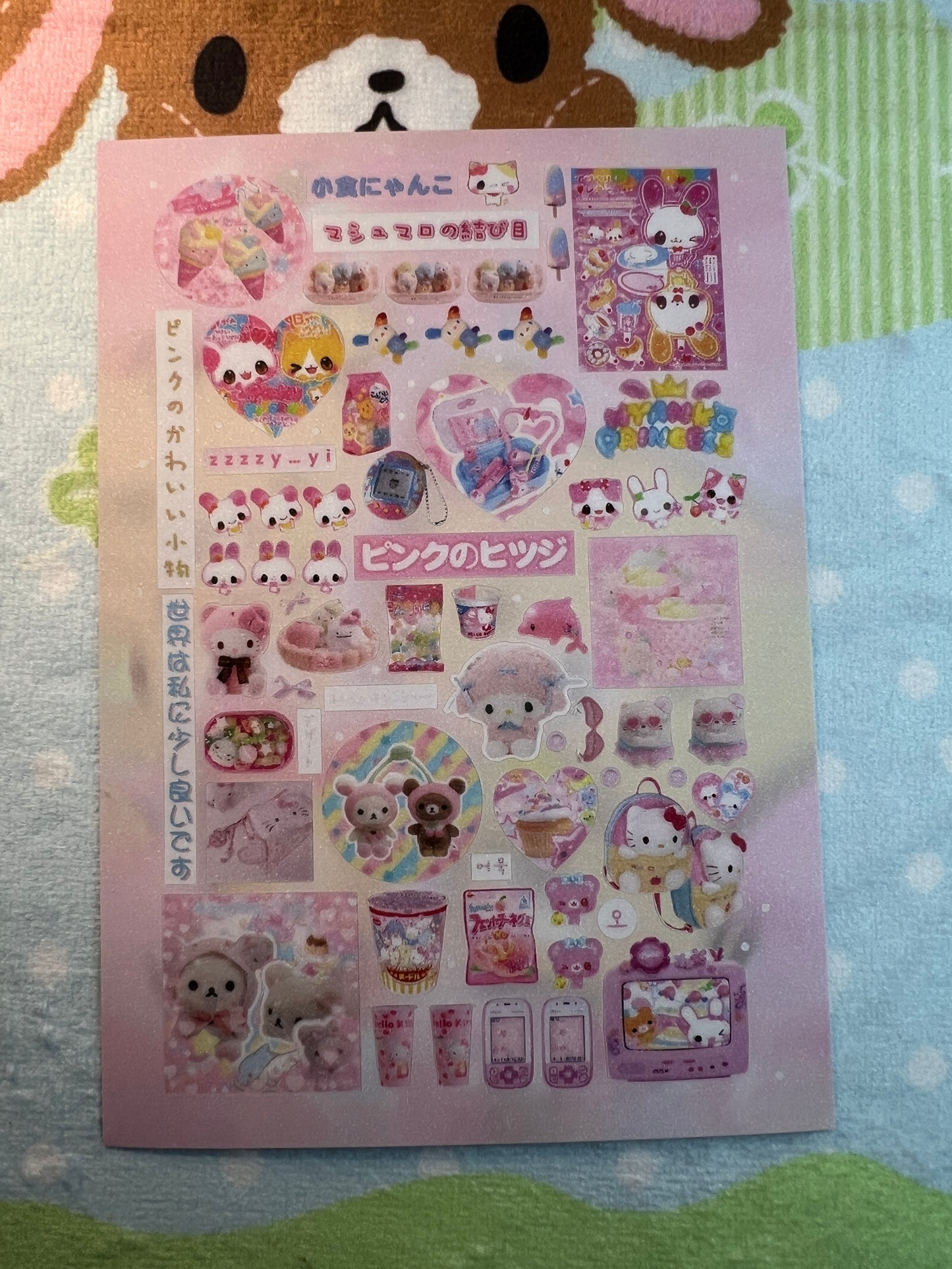 ♡Sticker Sheet B♡