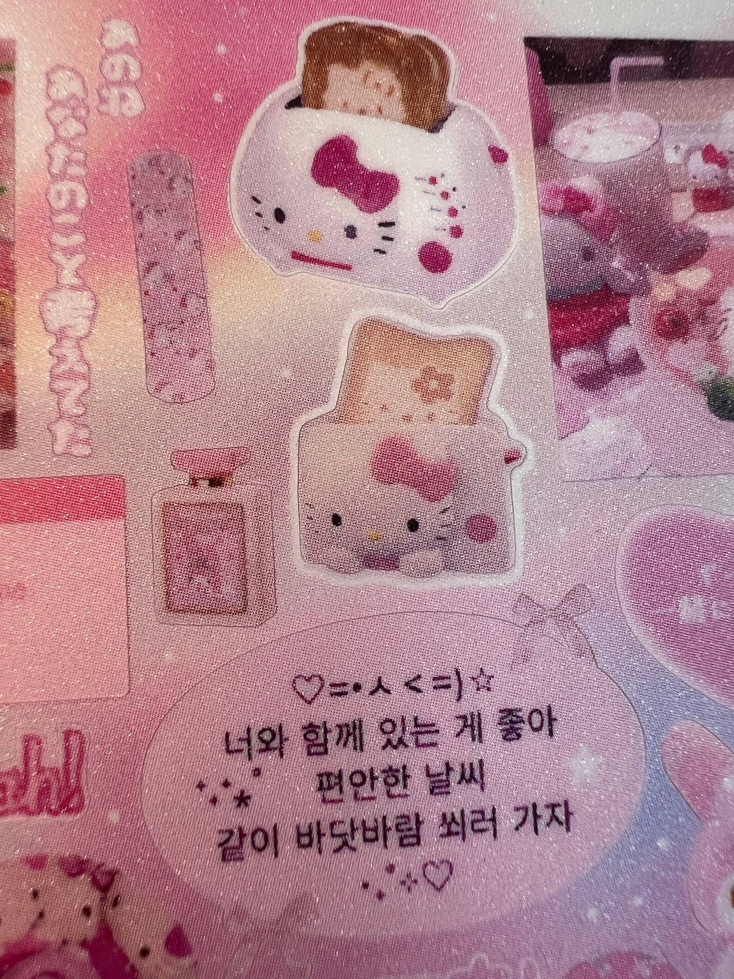 ♡Sticker Sheet B♡