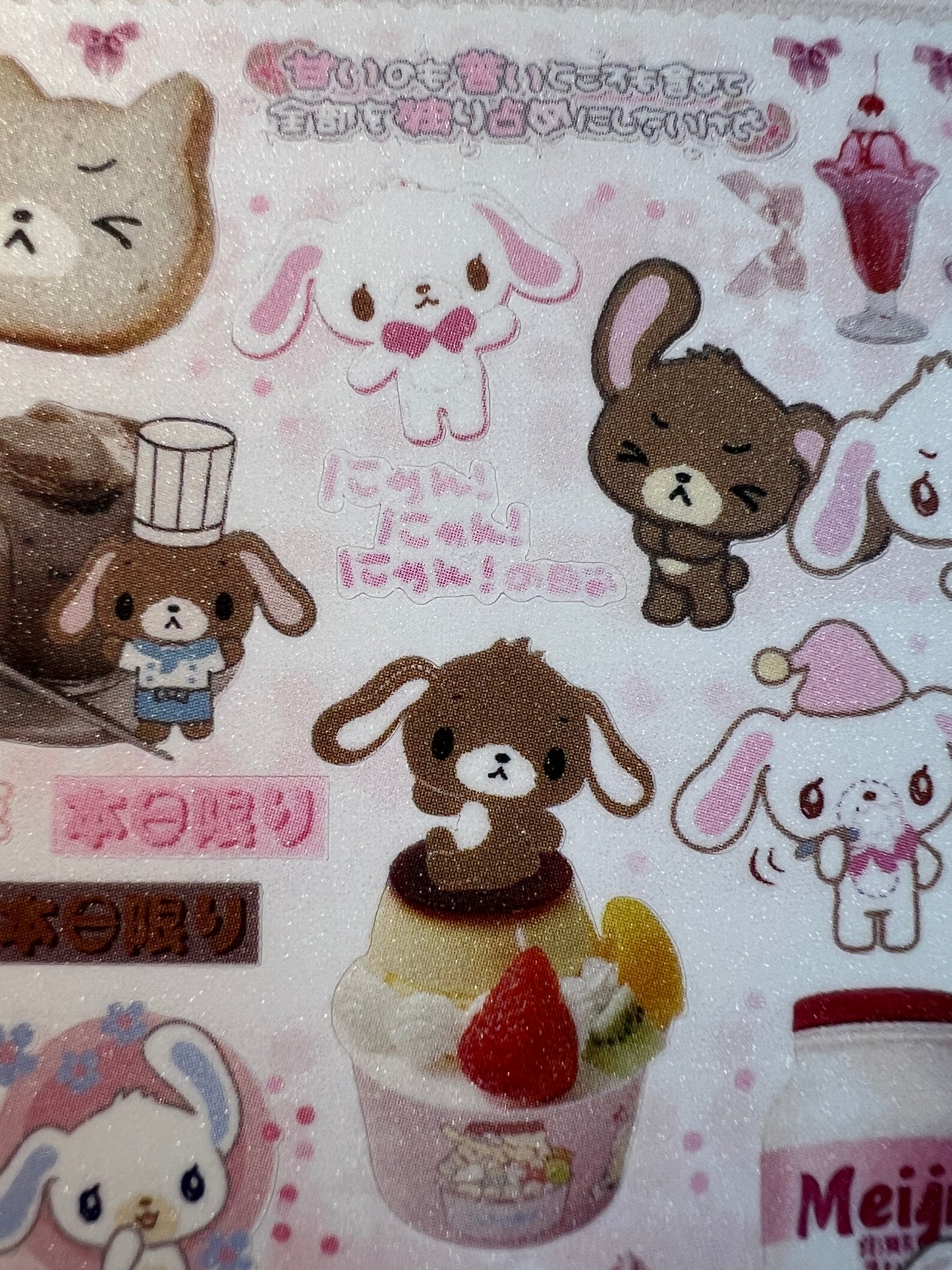 ♡Sticker Sheet B♡