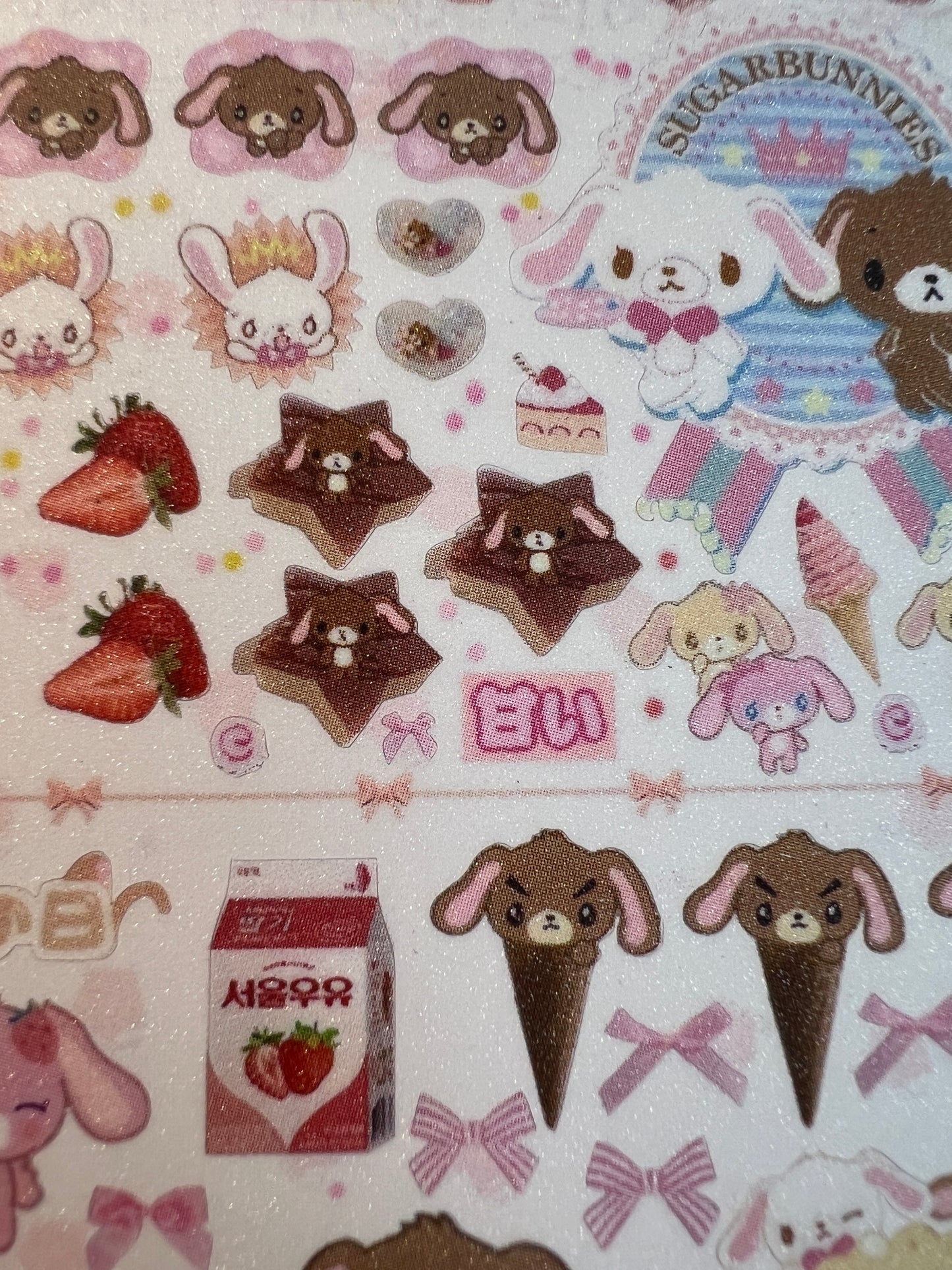 ♡Sticker Sheet B♡