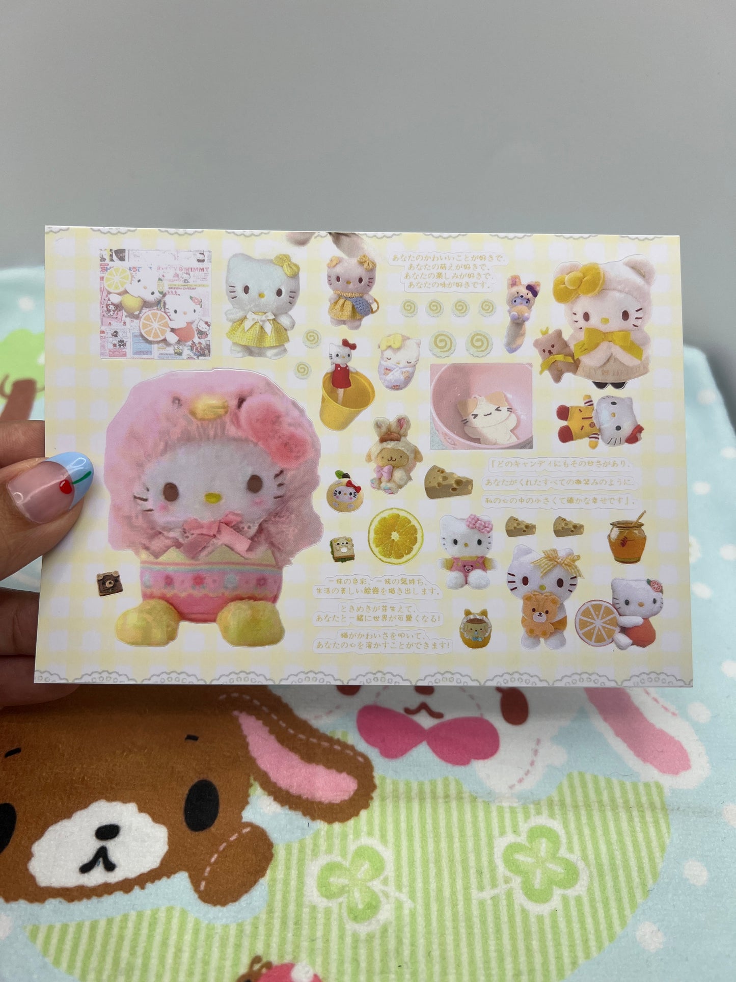 ♡Sticker Sheet B♡
