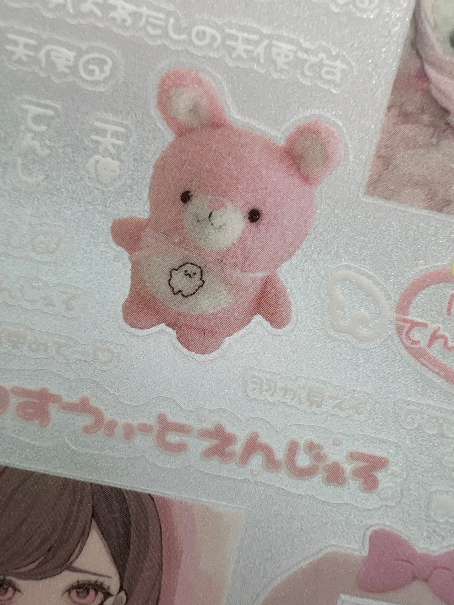 ♡Sticker Sheet B♡