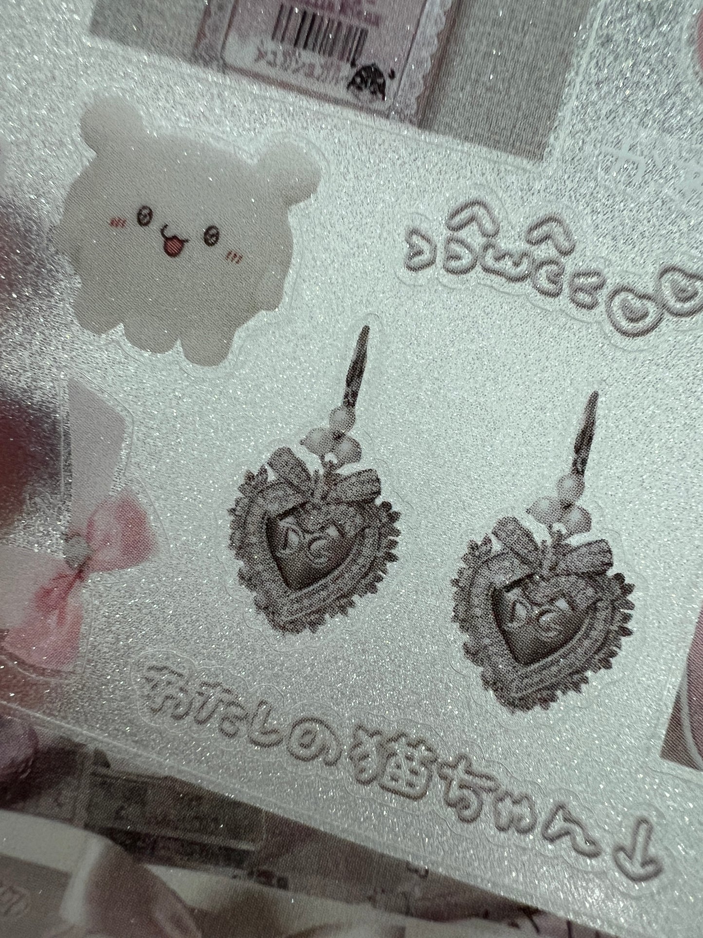 ♡Sticker Sheet B♡