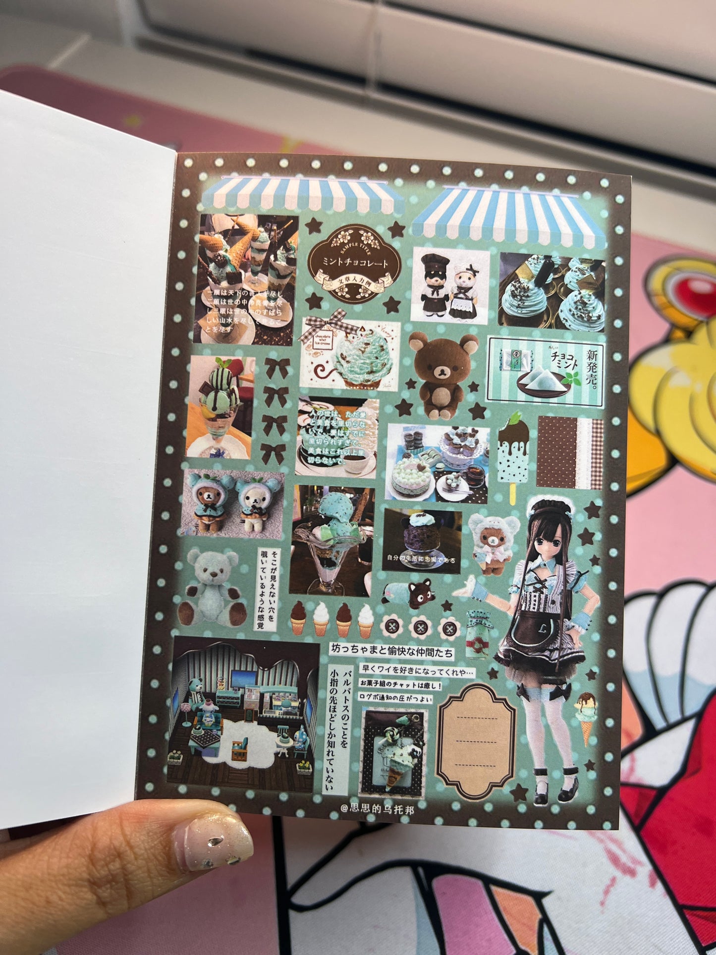 100 Page Sticker Book 7