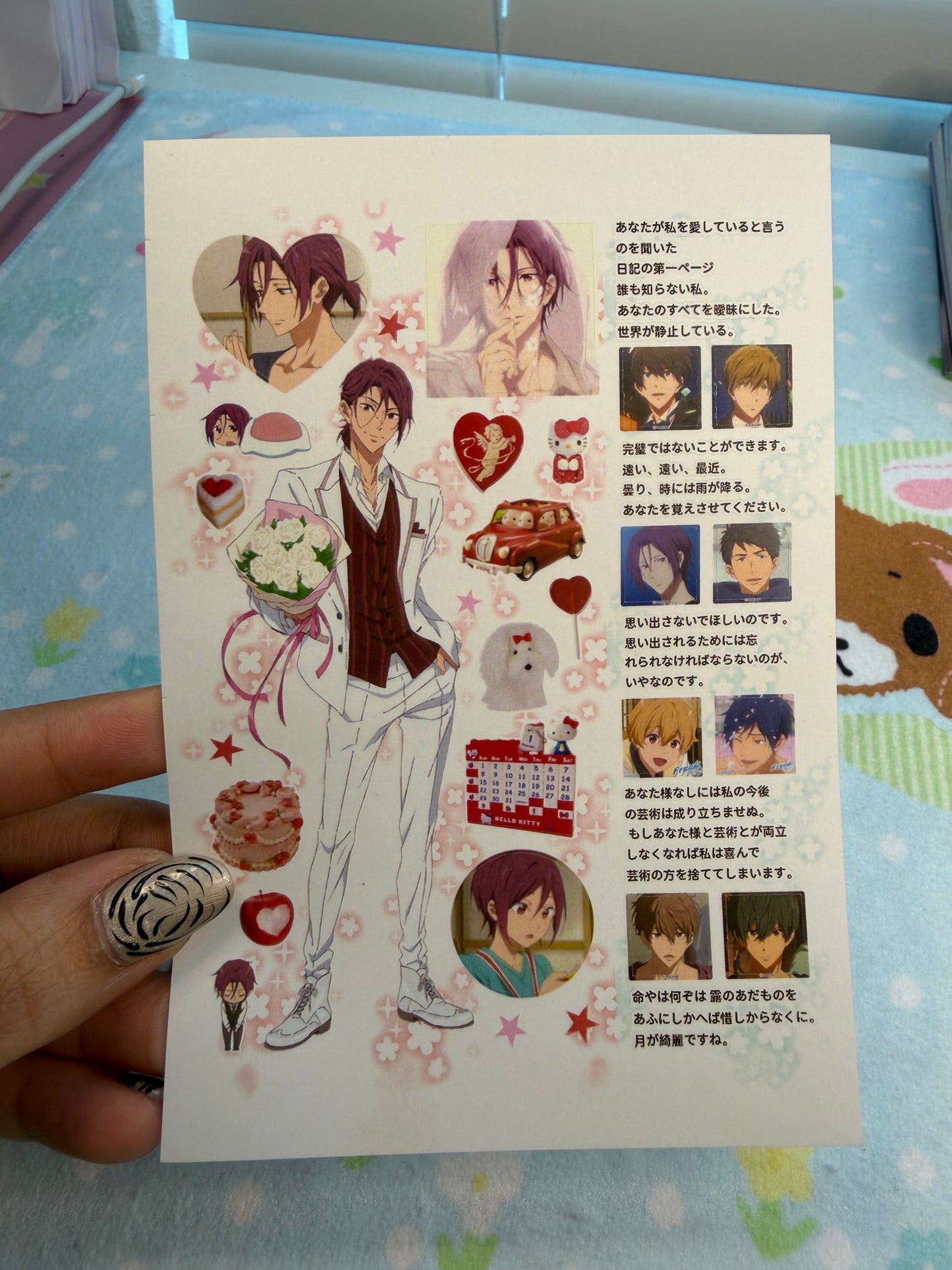 EC Free! (Iwatobi Swim Club) Sticker Sheet