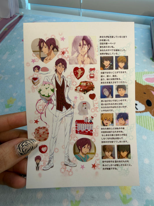 EC Free! (Iwatobi Swim Club) Sticker Sheet