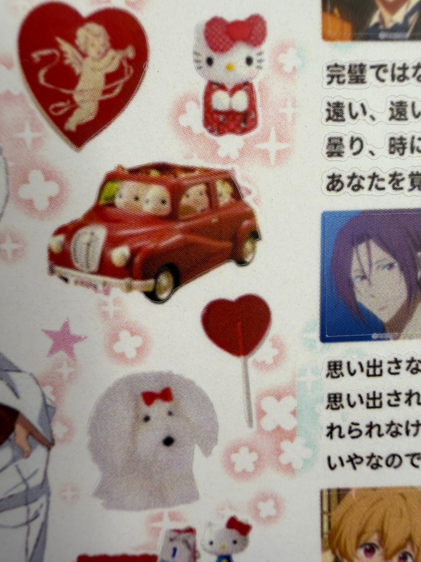 EC Free! (Iwatobi Swim Club) Sticker Sheet