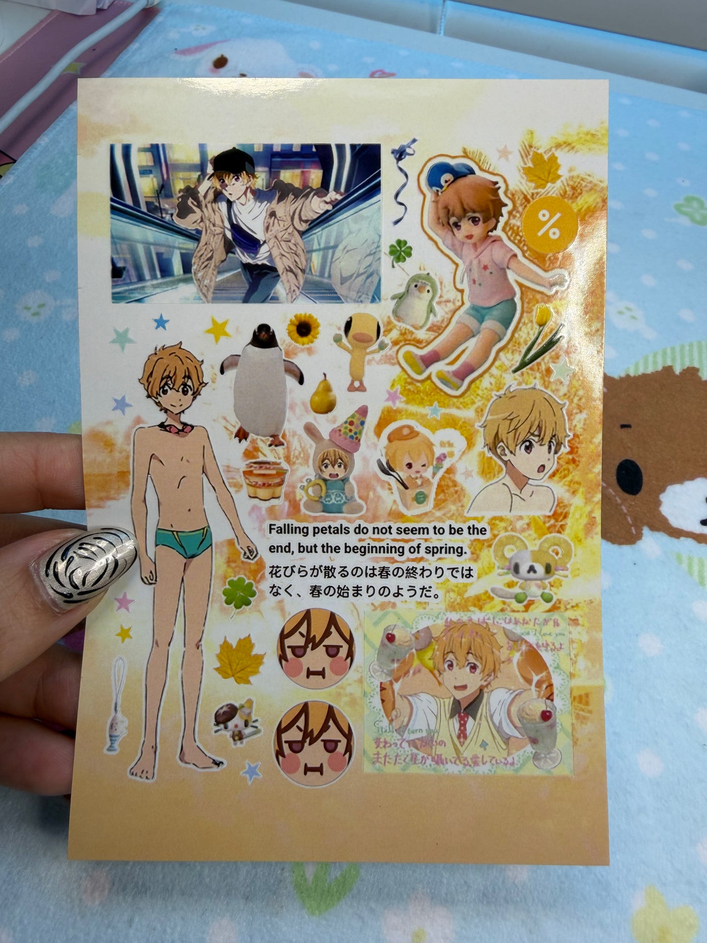 EN Free! (Iwatobi Swim Club) Sticker Sheet