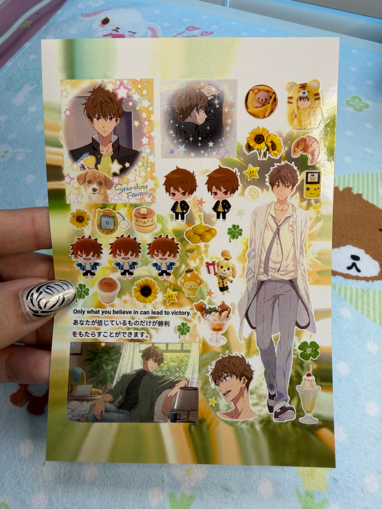 EU Free! (Iwatobi Swim Club) Sticker Sheet