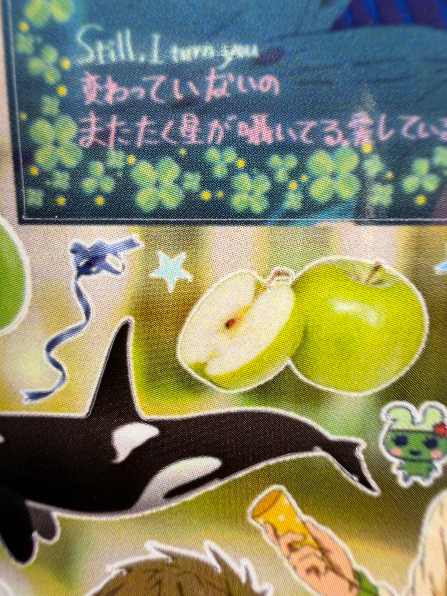 EW Free! (Iwatobi Swim Club) Sticker Sheet
