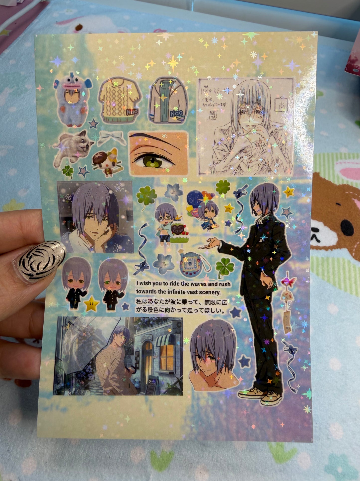 E1 Free! (Iwatobi Swim Club) Sticker Sheet