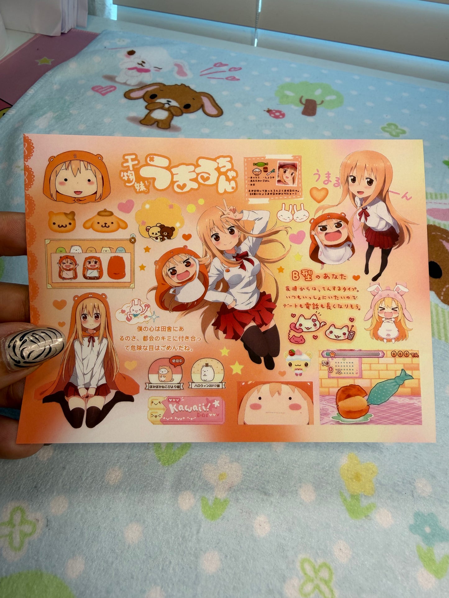 SSD Himouto! Umaru-Chan Anime Sticker Sheet