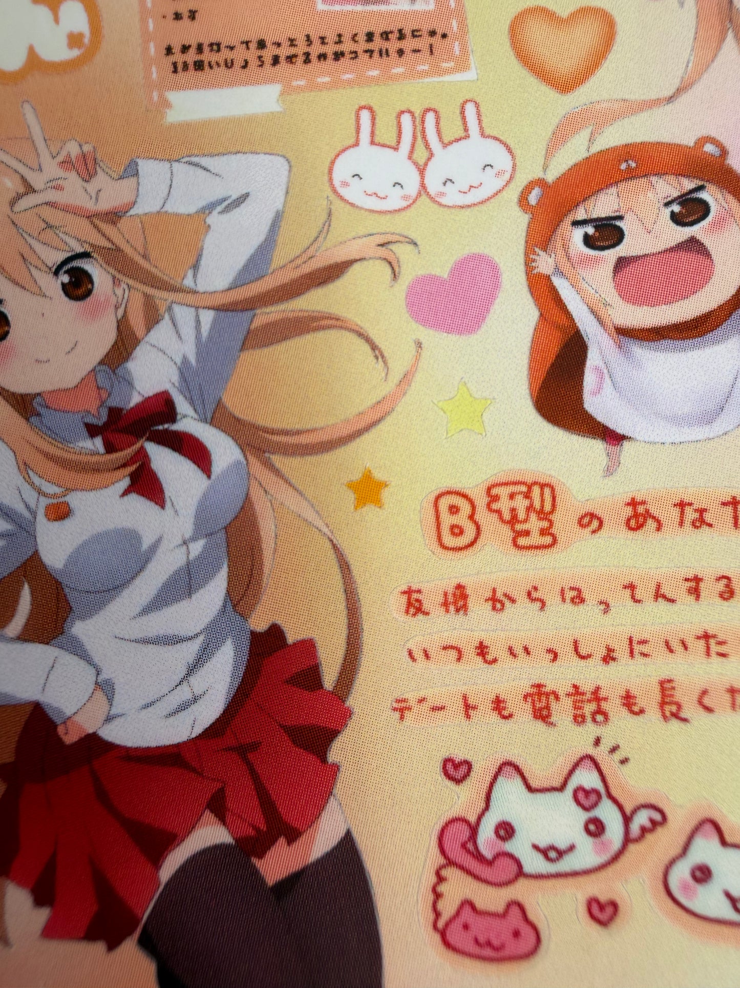 SSD Himouto! Umaru-Chan Anime Sticker Sheet