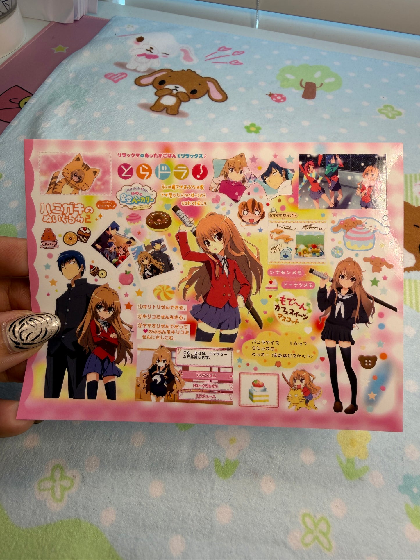 SSE Toradora! Anime Sticker Sheet